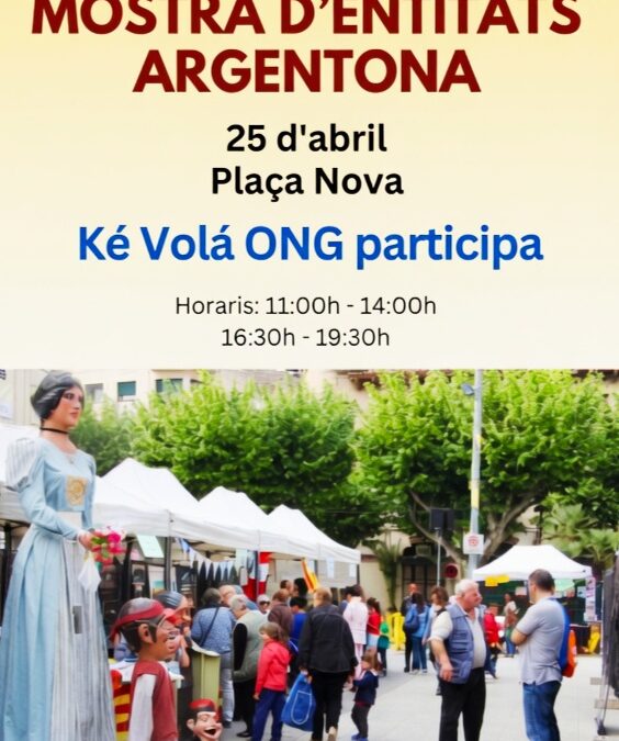 Mostra d’Entitats d’Argentona
